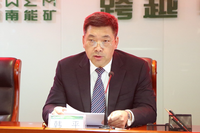 1611321721170420.jpg 韓總.JPG