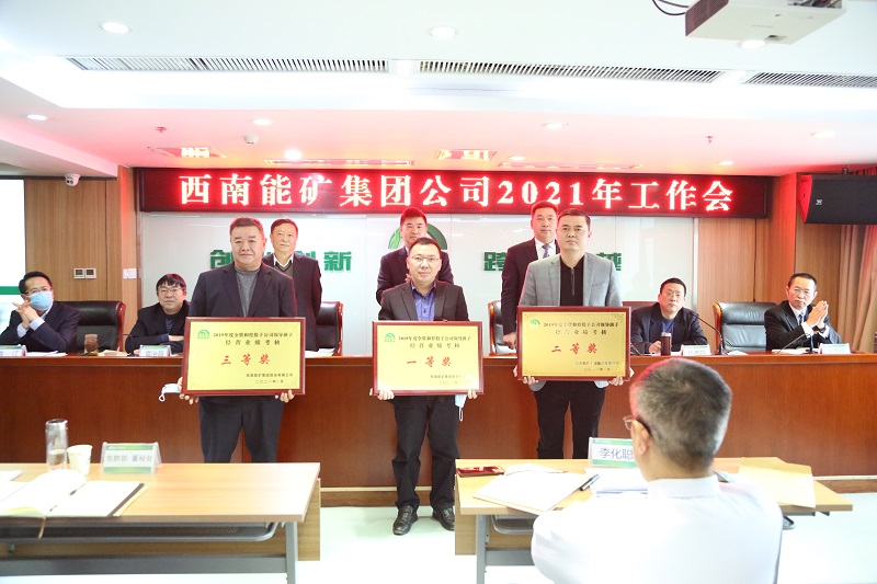 1611321813884855.jpg 獲獎.JPG