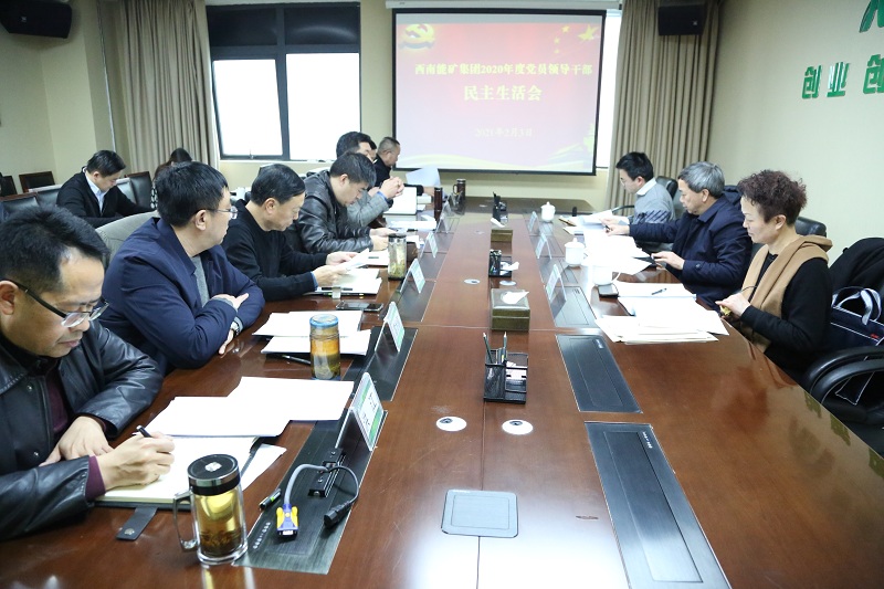 1612439455811704.jpg UR0A5294.JPG