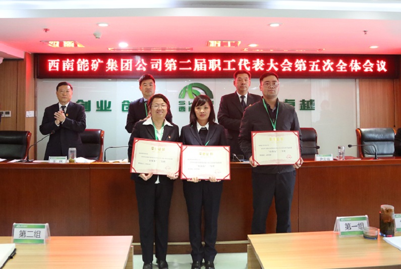 1614257928541840.jpg 勞動競賽.JPG