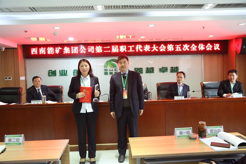 1614257937621904.jpg 王靜家庭.JPG