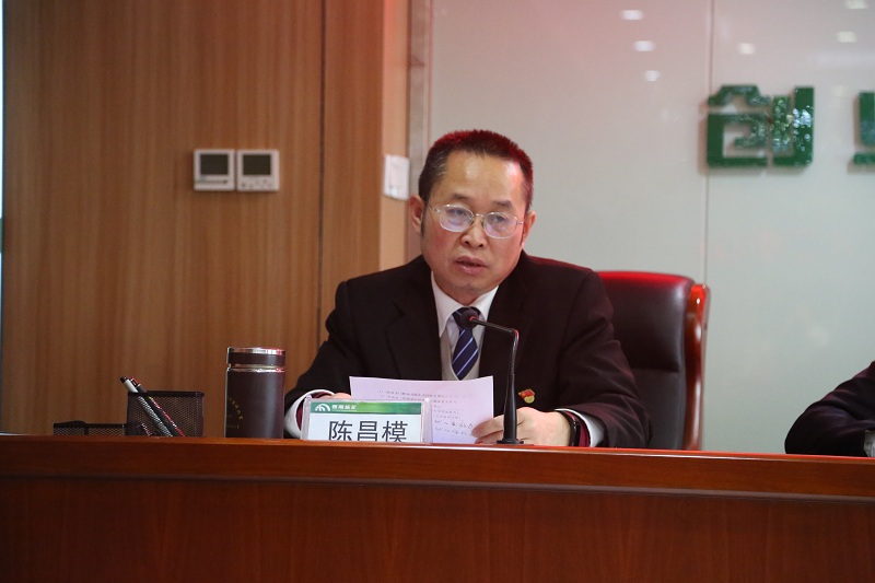 1614506733493889.jpg 陳昌模書記.jpg