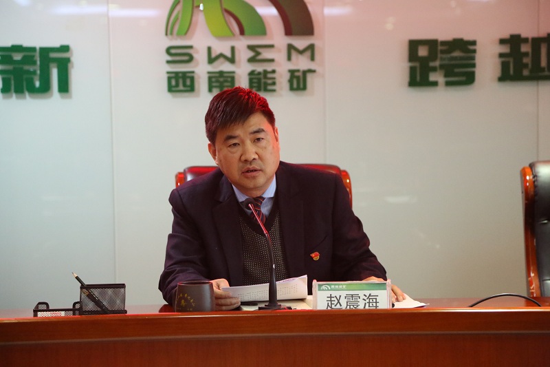 1614506748749385.jpg 趙書記.JPG