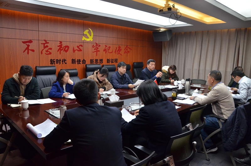 1615439020462404.jpg 集團3.9調研.jpg