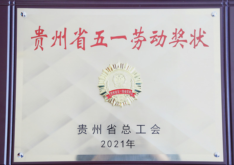 1619742679616811.jpg UR0A6245_副本.jpg