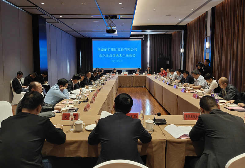 1622278287509576.jpg 2.jpg