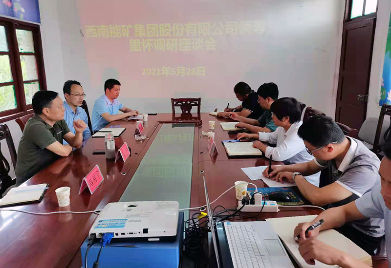 1622707079106785.jpg 3.jpg