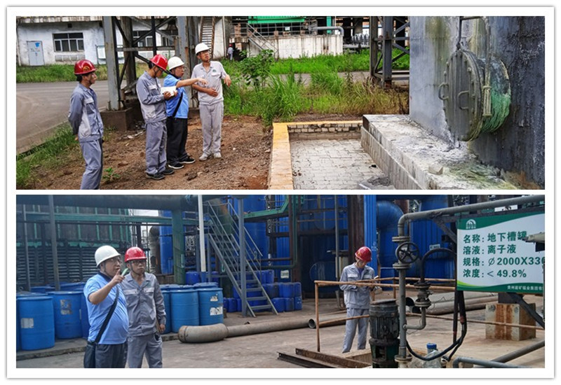 1623910606141157.jpg 2.jpg