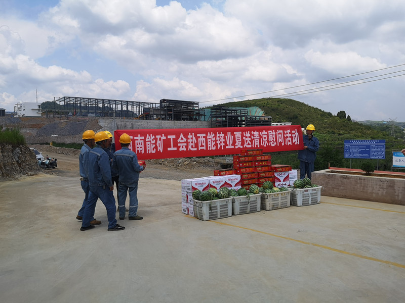 1627896388634775.jpg 送清涼_副本.jpg