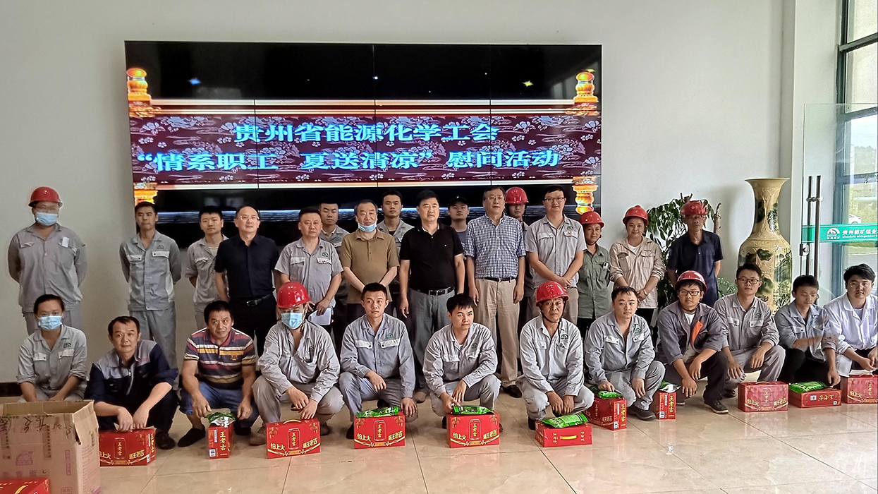 1629082702481499.jpg 圖片_改.jpg