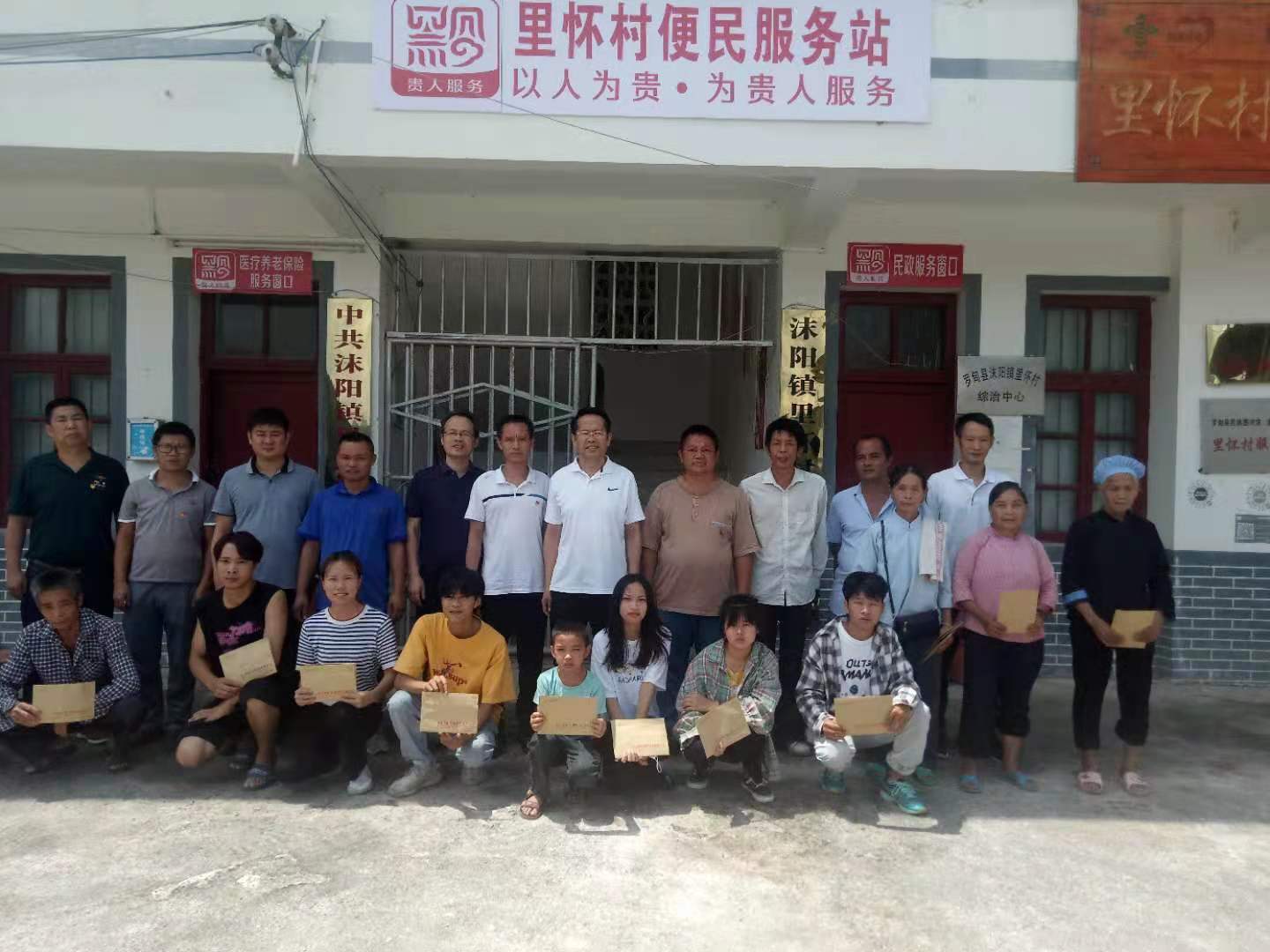 1630302237343581.jpg 微信圖片_20210830134015改.jpg