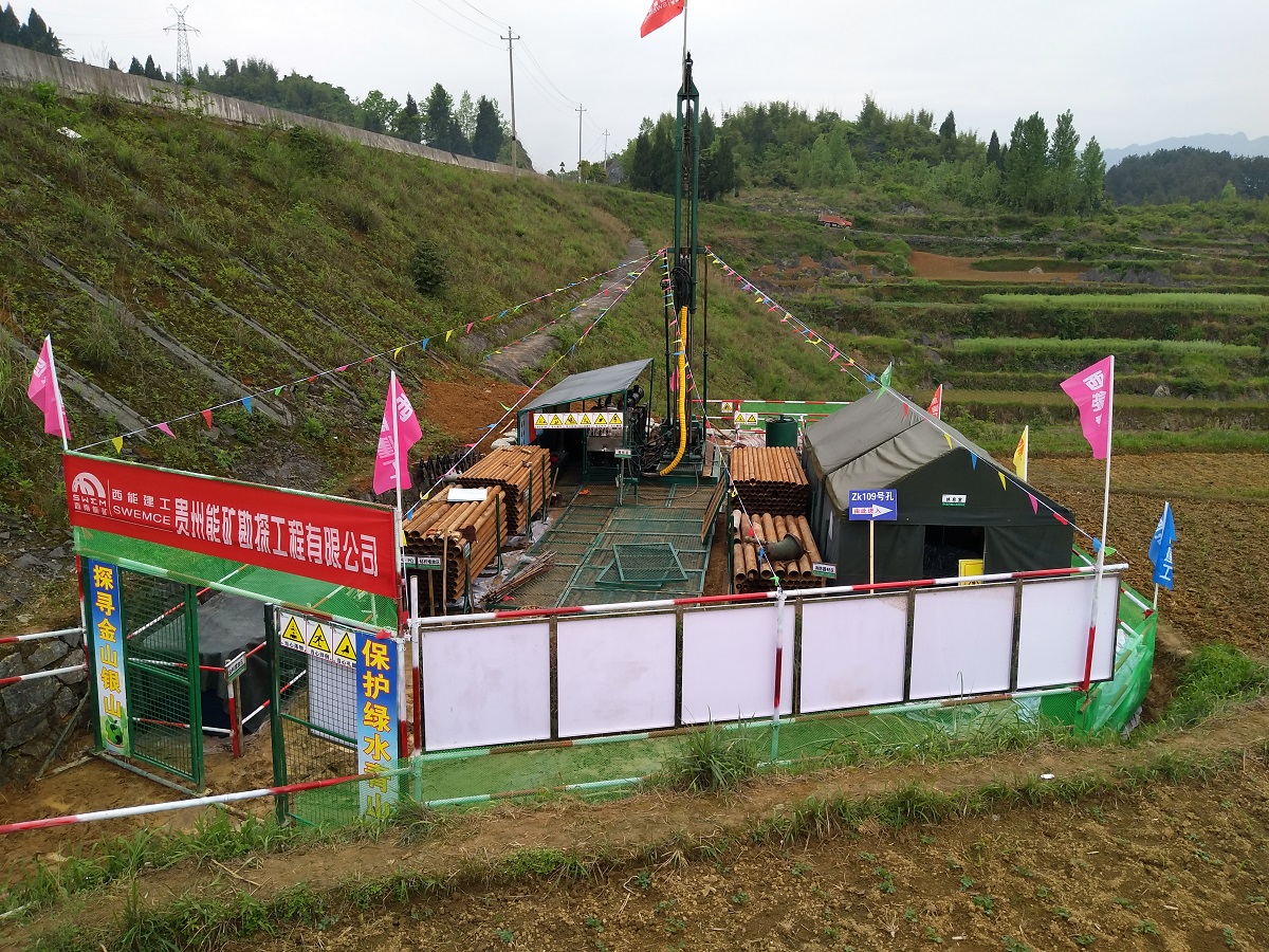 1632729126995199.jpg 微信圖片_20210927153512.jpg