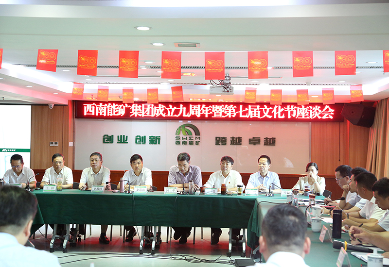 1632817030252042.jpg 圖片2.jpg