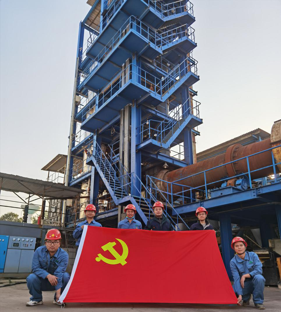 懸浮焙燒脫硫 半工業(yè)化試驗(yàn)基地.png