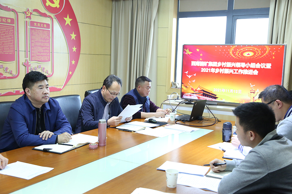 1637573870326349.jpg UR0A9254.JPG