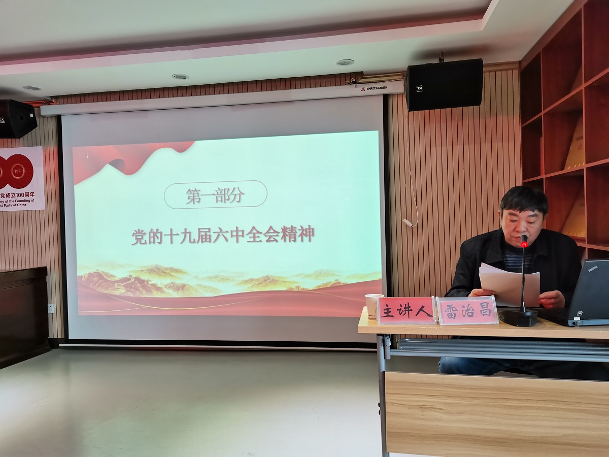 1640856717982106.jpg 改2.jpg