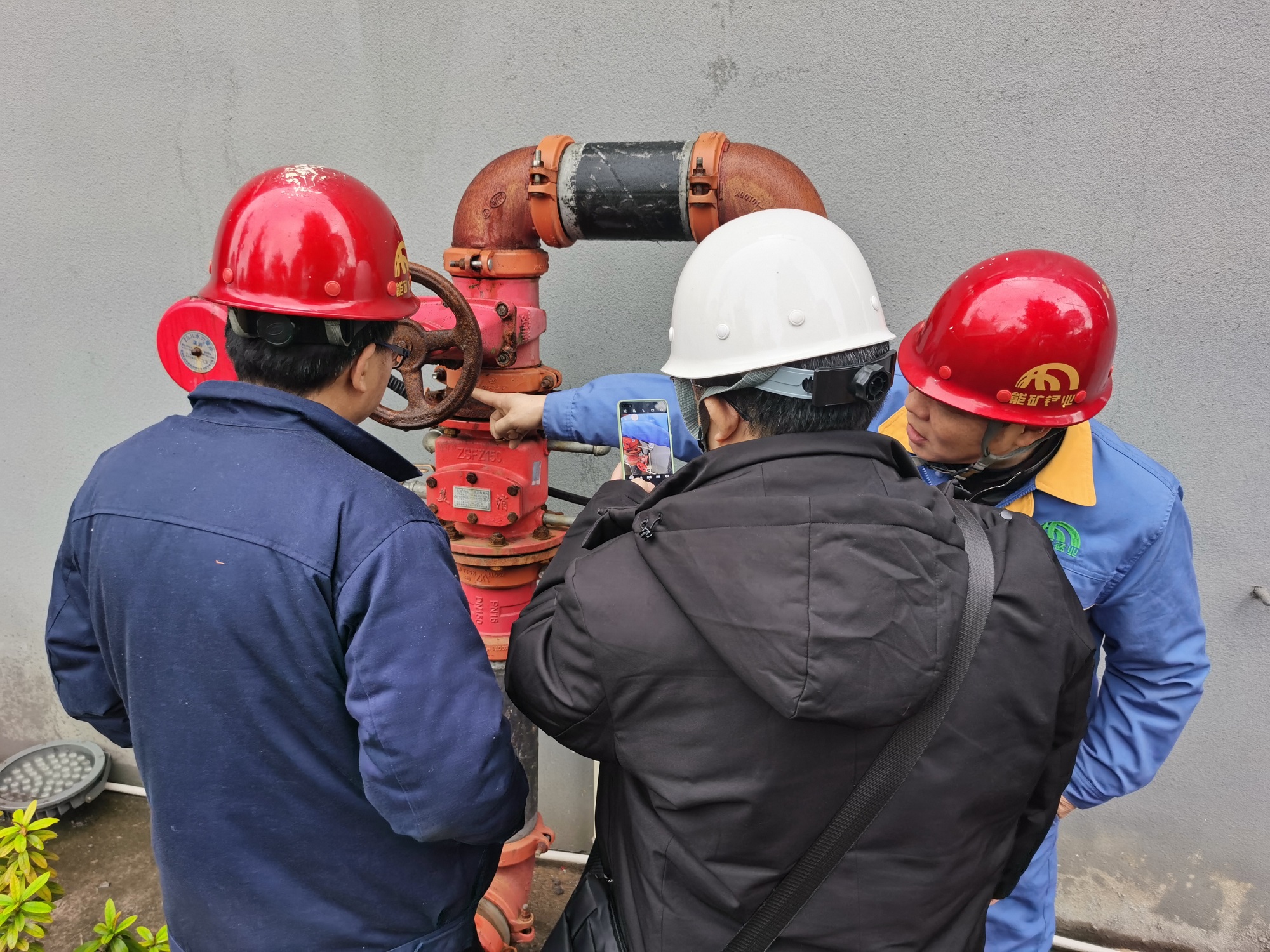 1643353985527894.jpg 能礦錳業現場檢查2.jpg