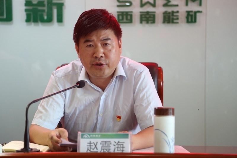 1656666438869102.jpg 趙震海.jpg