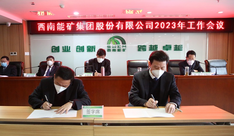 1673577067366311.jpg UR0A4040.JPG