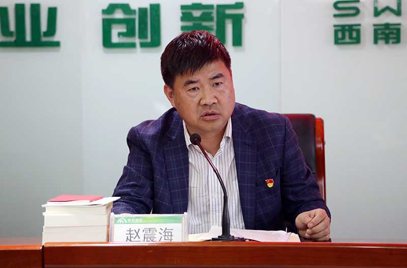 1681998528298540.jpg UR0A6675.JPG