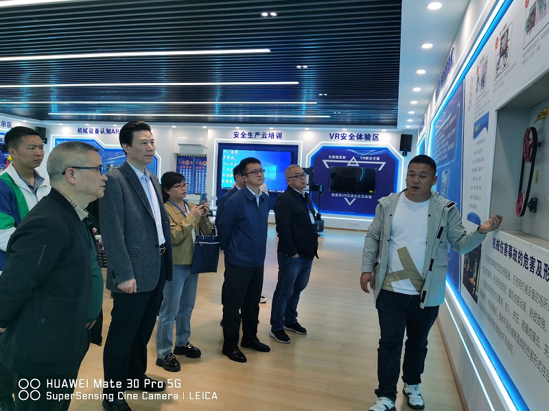 1684223051161920.jpg VR安全體驗(yàn)培訓(xùn)中心1.jpg