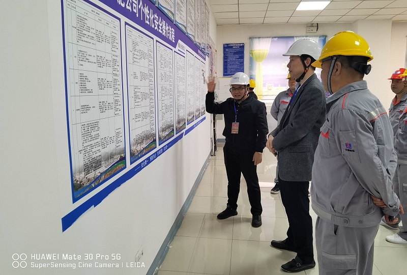 1684223112267314.jpg 磷化集團(tuán)開磷礦肥公司現(xiàn)場檢查3.jpg