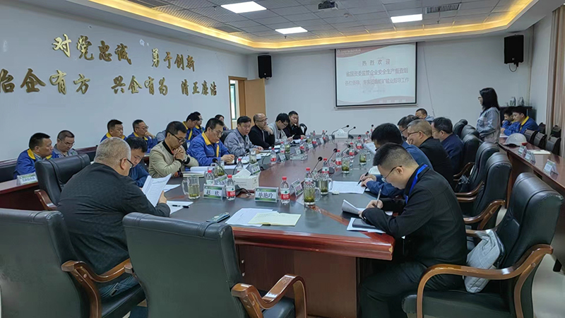 1684327420658010.jpg 圖2.jpg