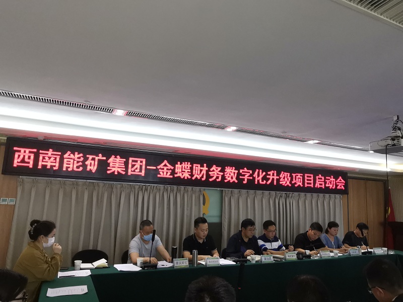 1685408004738242.jpg 圖片1.jpg