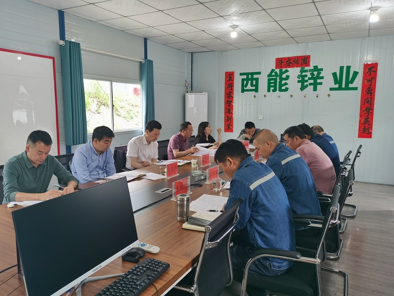 1686217916201849.jpg 圖6.jpg