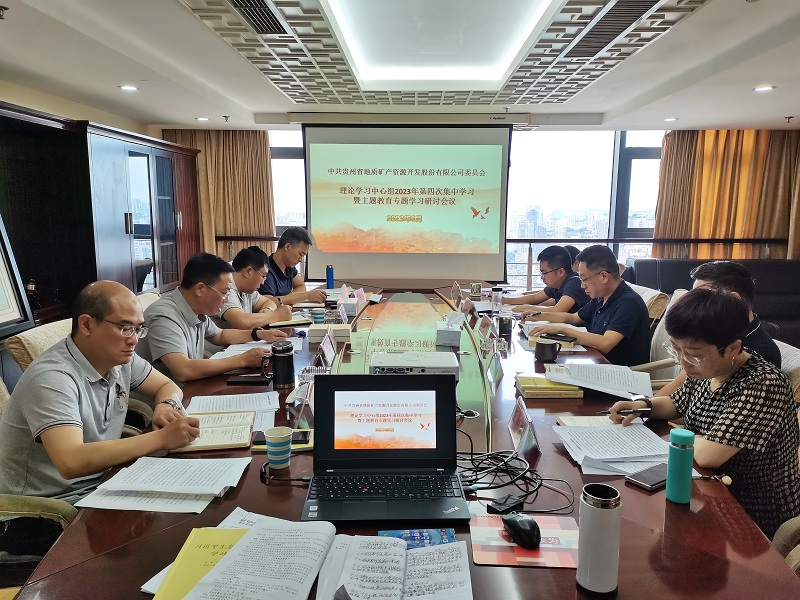 1688033993907163.jpg 微信圖片_20230629084903.jpg