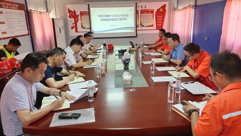 1688638475562599.jpg IMG_20230705_100426.jpg