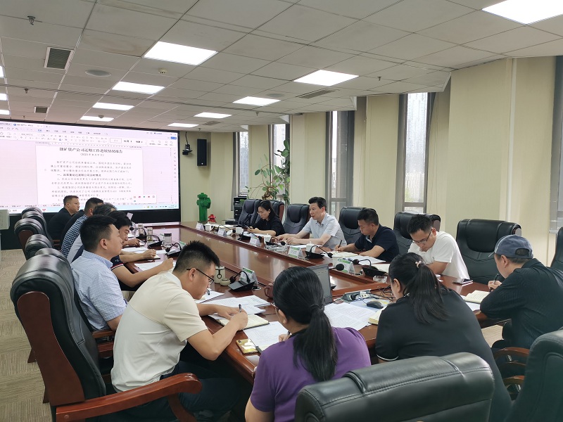 1691745396999690.jpg 微信圖片_20230811092741.jpg