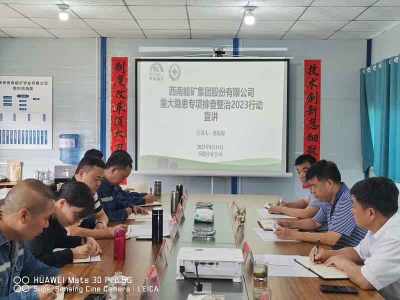 1692364920761550.jpg IMG_20230815_142556.jpg