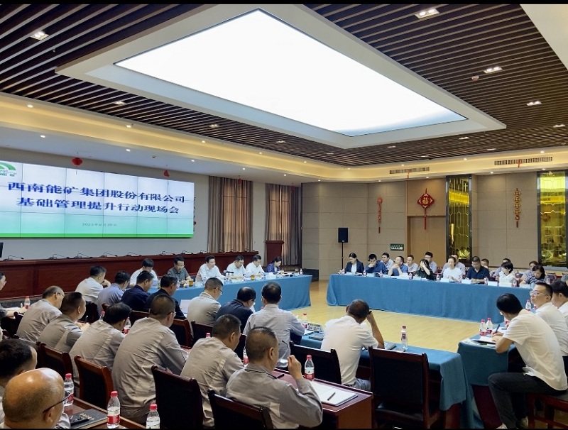 1693562589658463.jpg 圖2.jpg