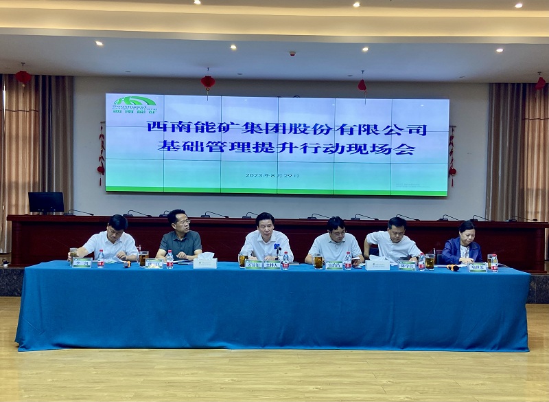 1693562607252856.jpg 圖1.jpg