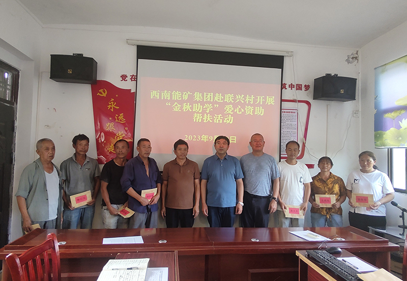 1695299817911062.jpg 微信圖片_20230921132423.jpg