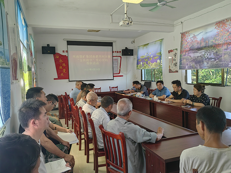 1695299851234260.jpg 微信圖片_20230921132314.jpg