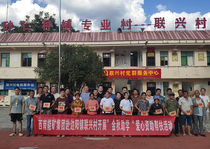 1695299897702713.jpg 微信圖片_20230921132711.jpg