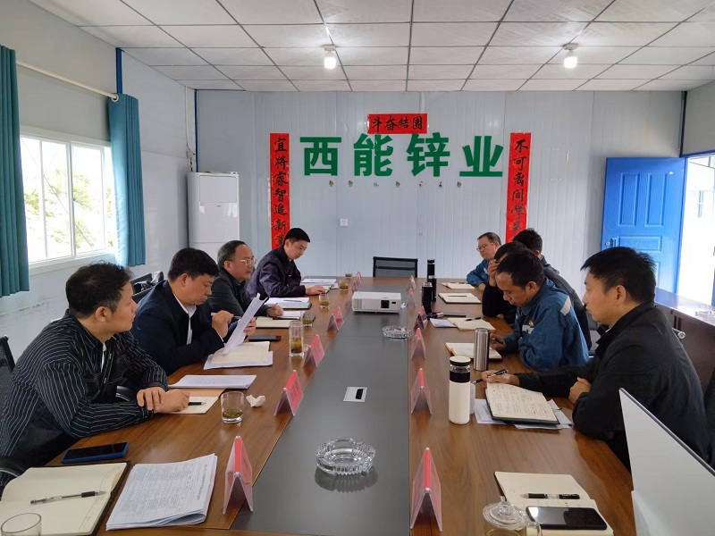 微信圖片_20231013194635 - 副本.jpg