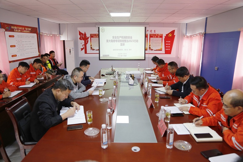 1699523002609496.jpg 全景.jpg