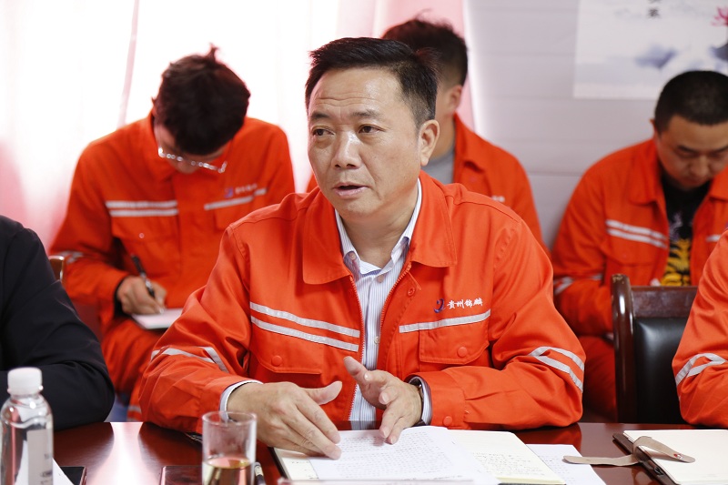 1699523200951656.jpg 地礦股份黨委書記、錦麟化工董事長、總經理蹇明星.JPG