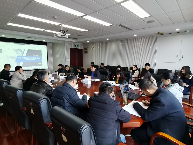 1700036355767753.jpg 會議現場圖片.jpg