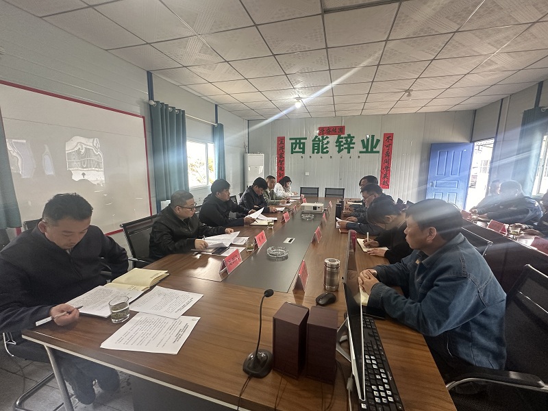 1710139398889197.jpg 微信圖片_20240308170909.jpg