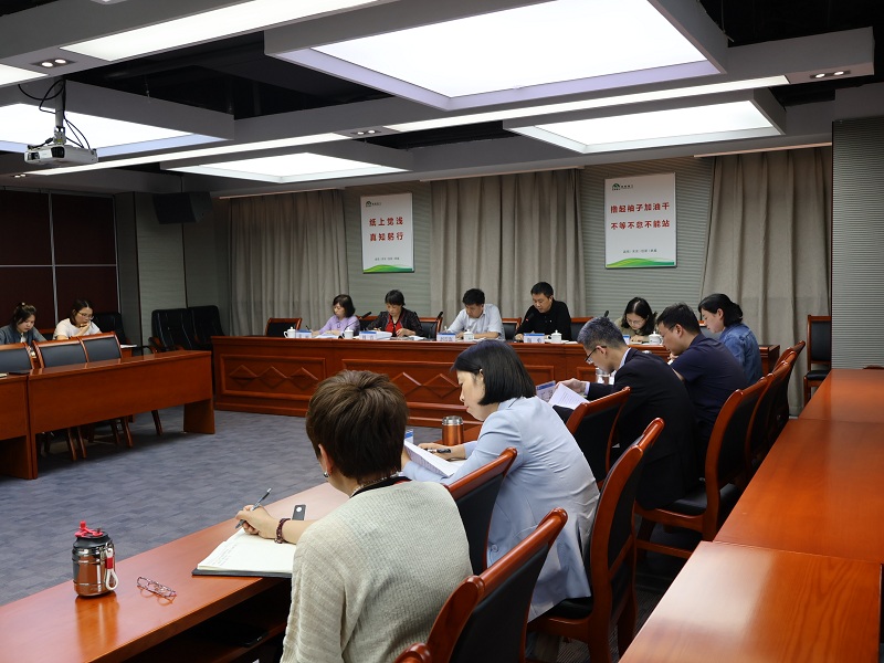 1717151136479354.jpg 會議圖片2.JPG