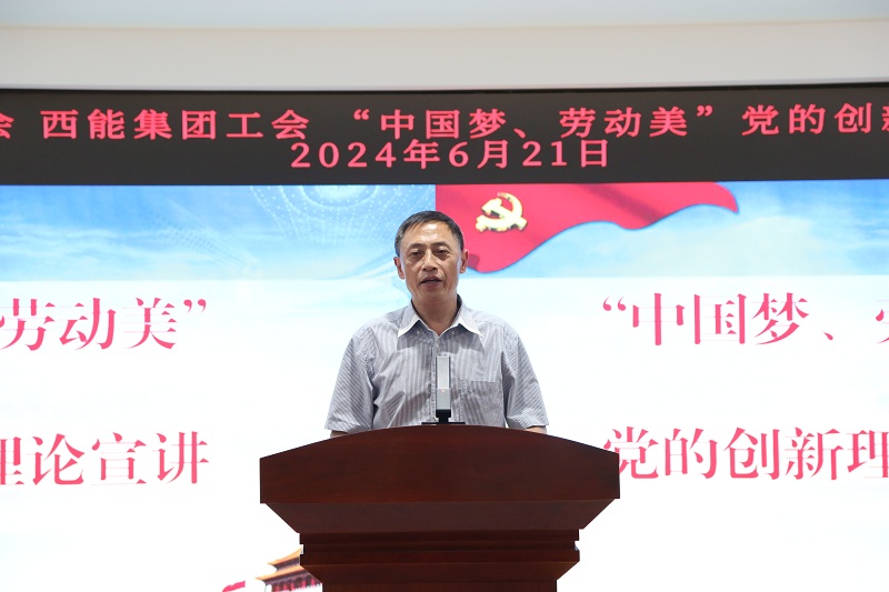 1719278390640876.jpg UR0A4308.JPG