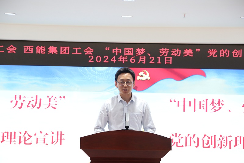 1719278407985323.jpg 微信圖片_20240625090954.jpg