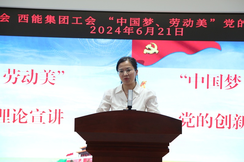 1719278417781956.jpg 微信圖片_20240625091013.jpg