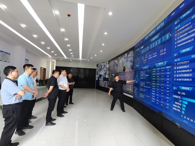 1720782321396340.jpg 調研照片.jpg