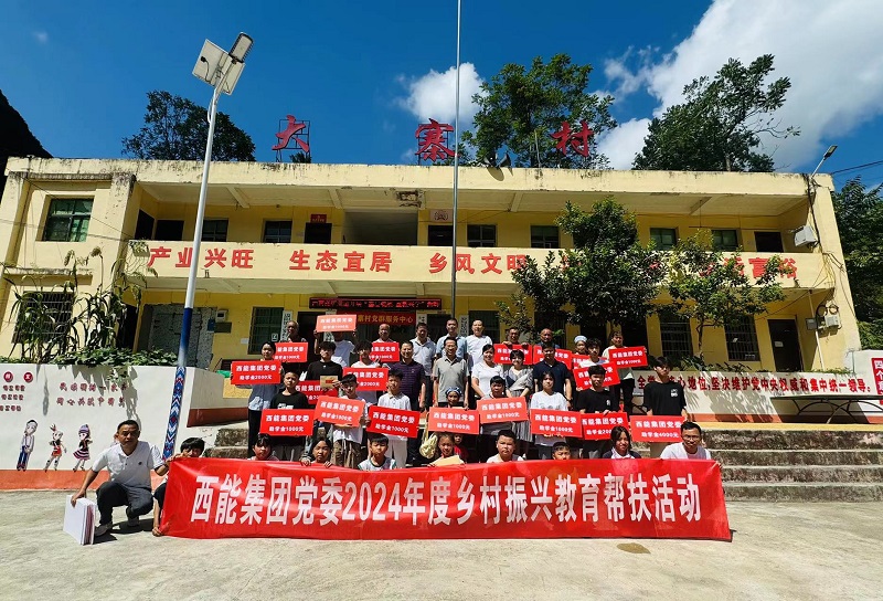 1724922186891964.jpg 68470d41ce10724c1c8fd173ae52a00c.JPG