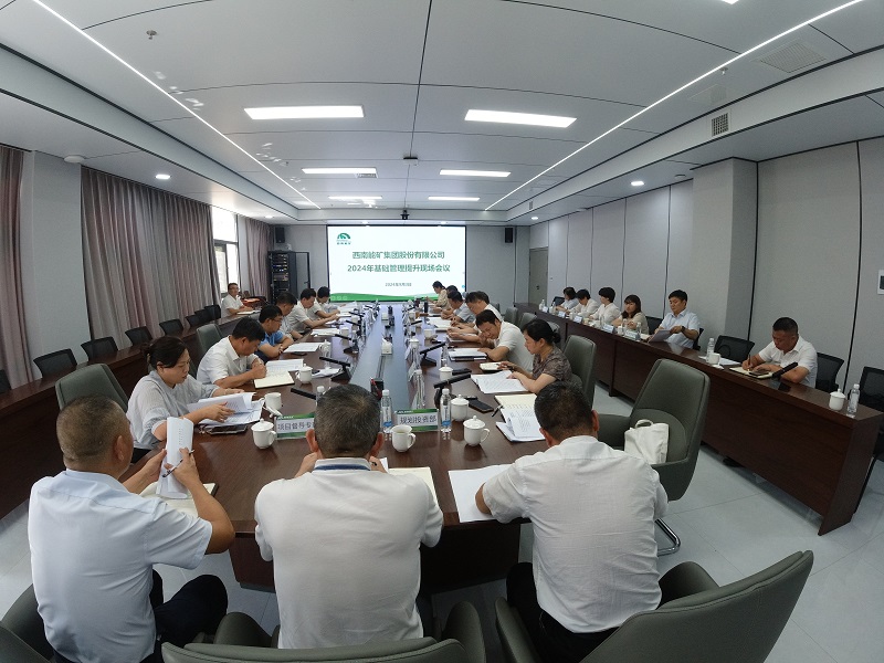 1725589535347474.jpg DJI_0812.JPG